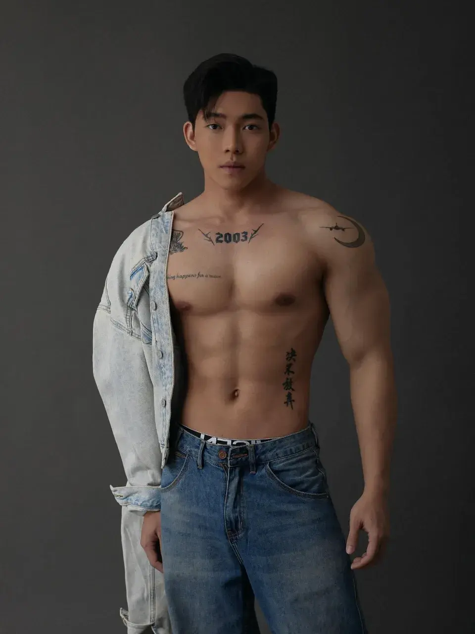 มิสเตอร์ซูปร้าเมียนม่าร์ 2025