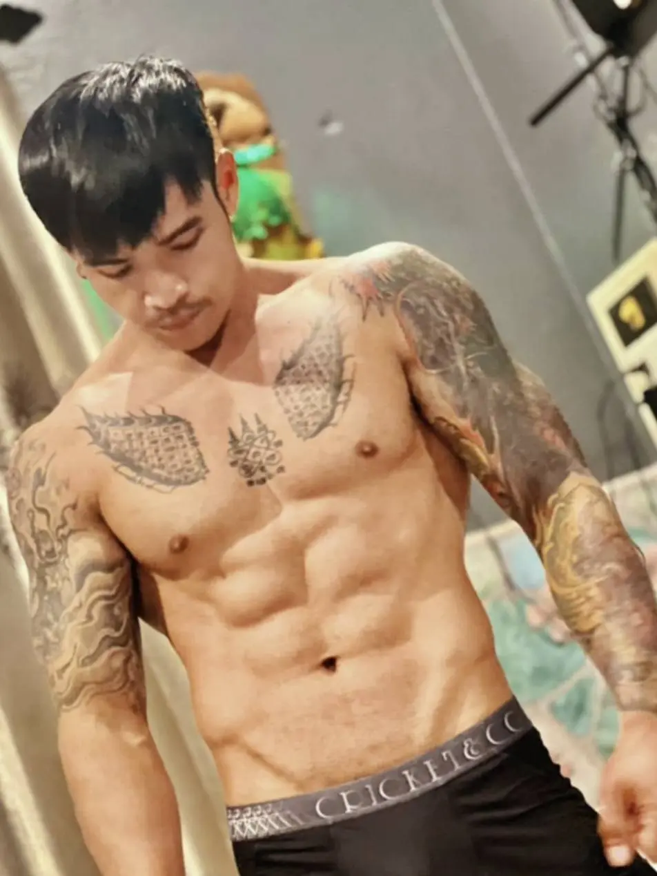 หลงรอยสักว่ะ