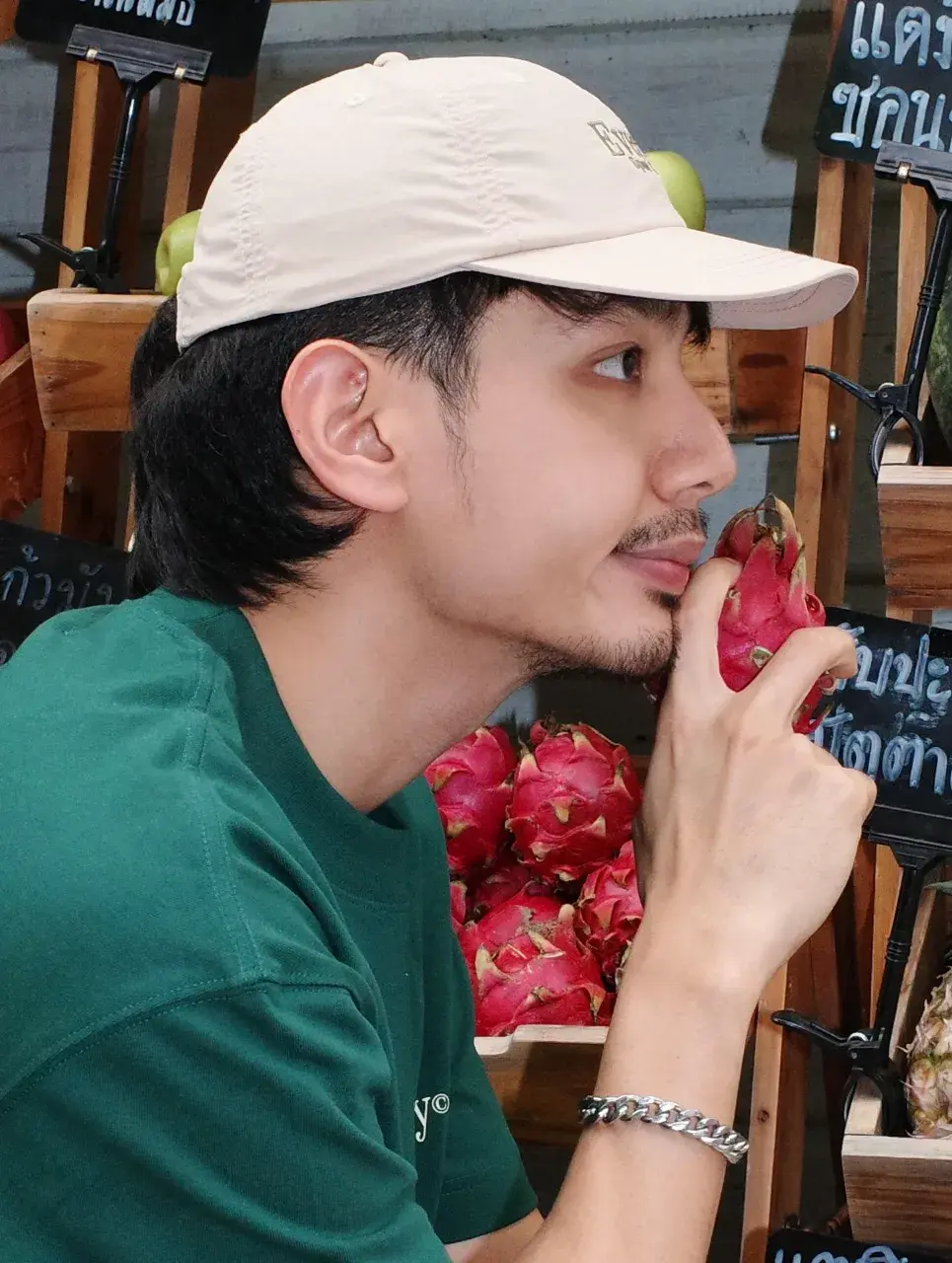 หิวมั้ยล้าาาา