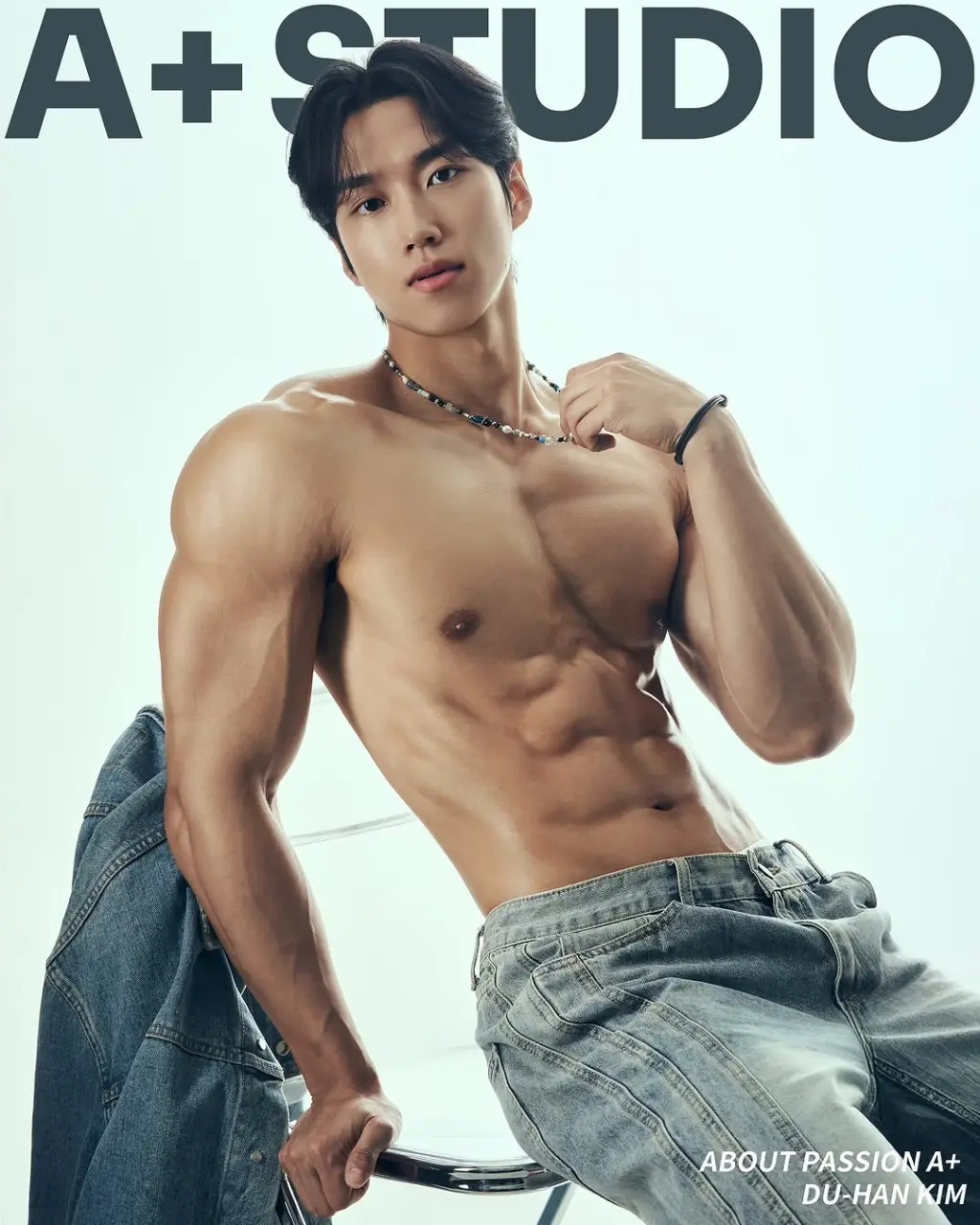 Cool GUY : 김두한
