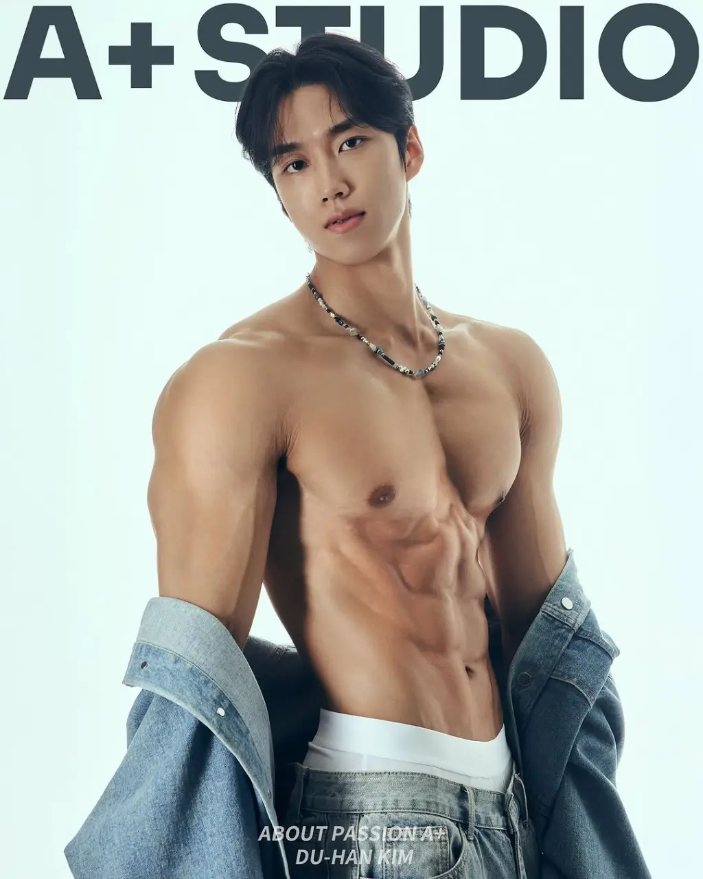 Cool GUY : 김두한