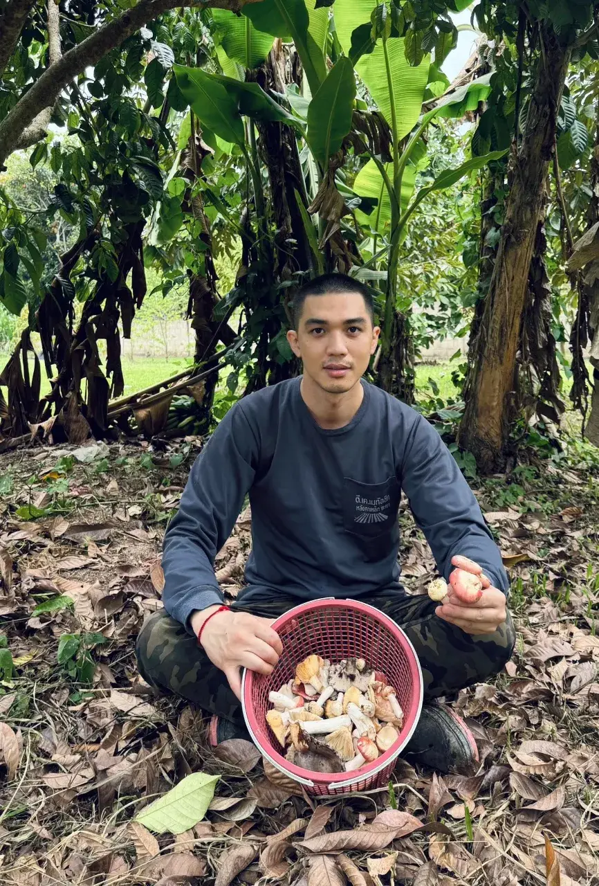 เทสสสสสดีมาก