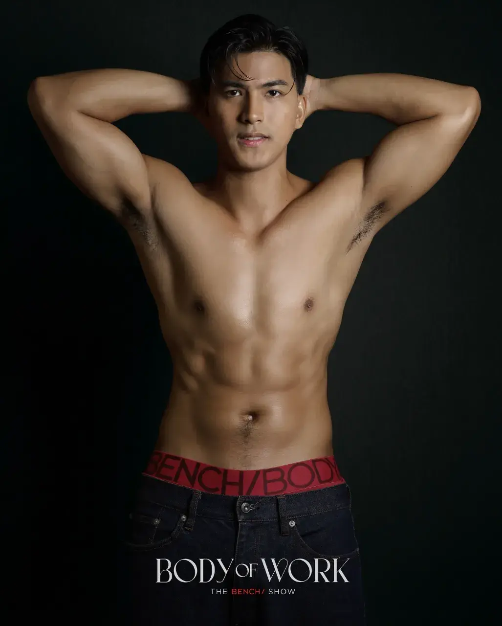 แค่เธอชูแขนเราก้อเสียวเสร็จ