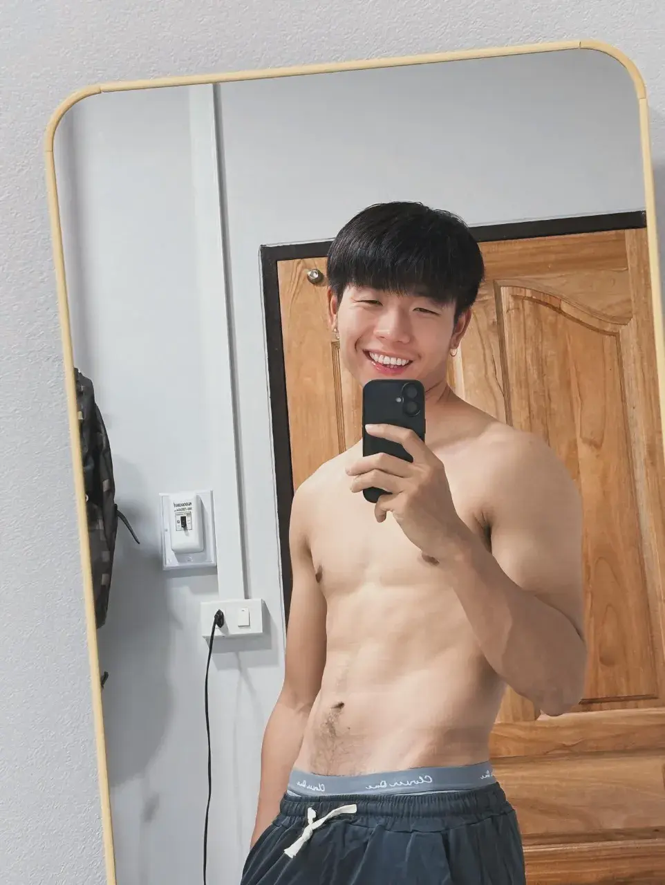 เซตไอ่ต้าววว