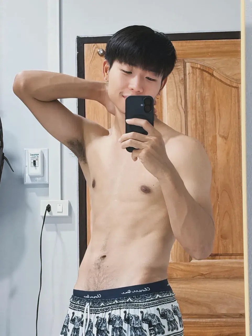 เซตไอ่ต้าววว