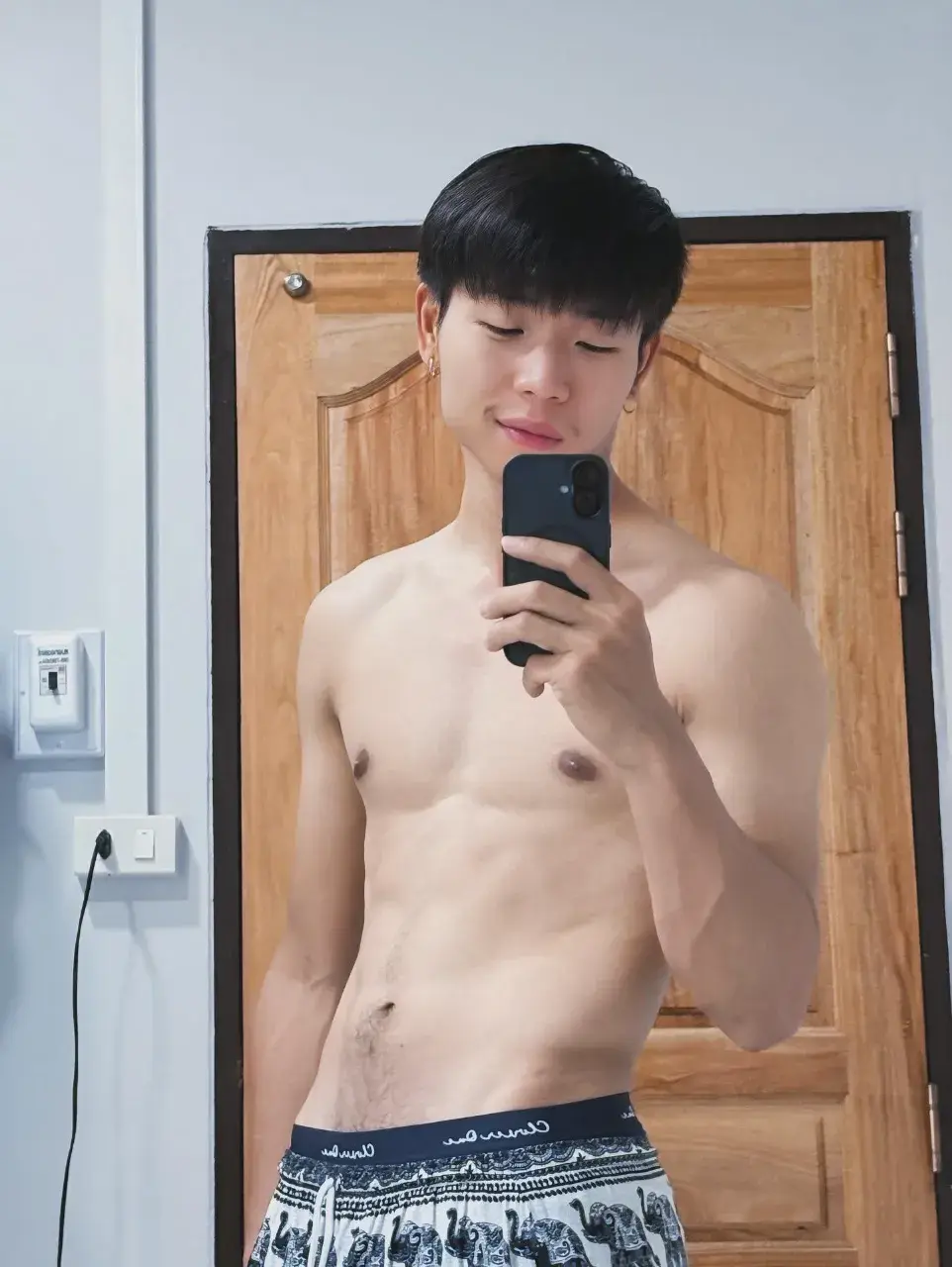 เซตไอ่ต้าววว