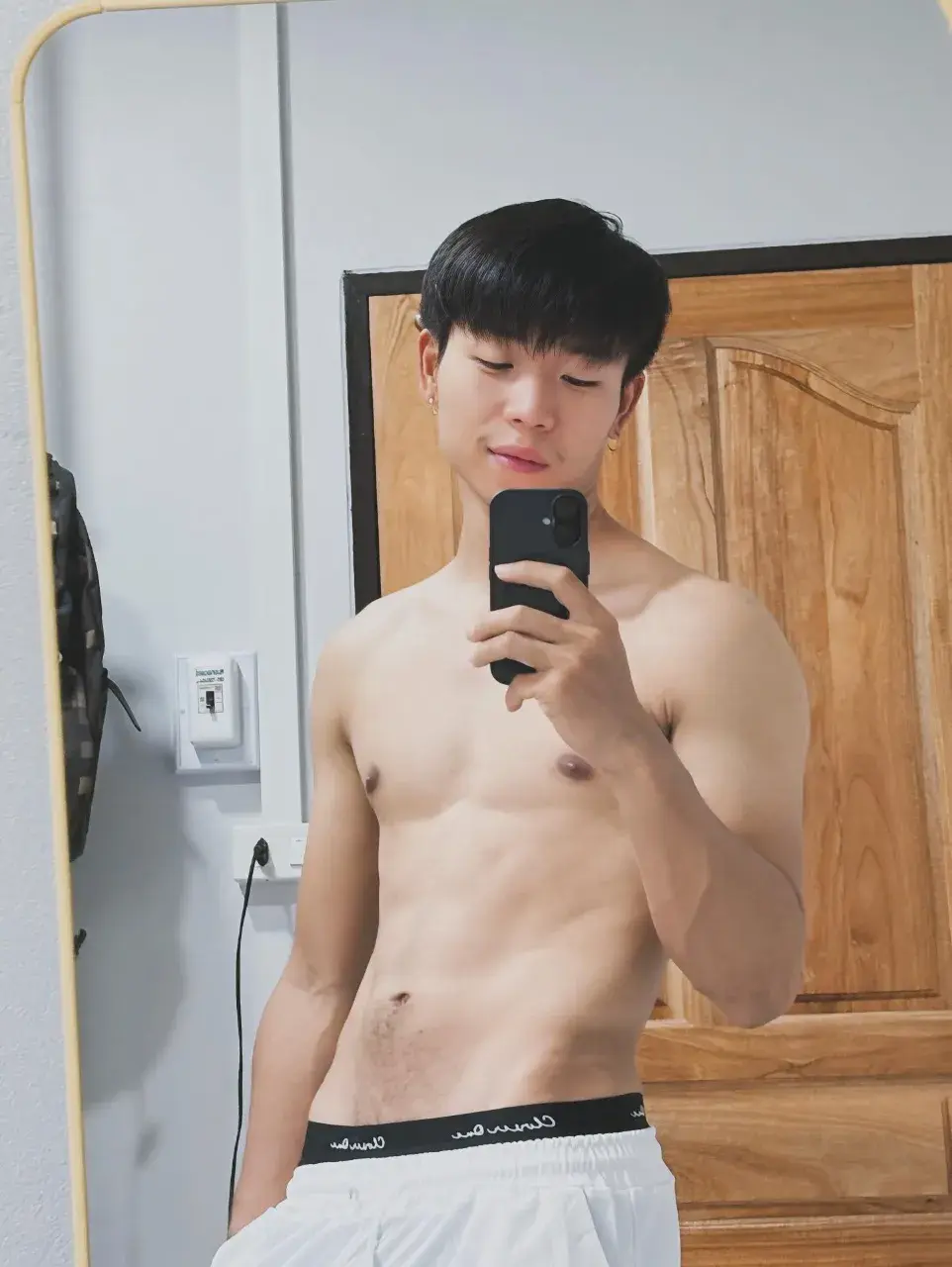 เซตไอ่ต้าววว