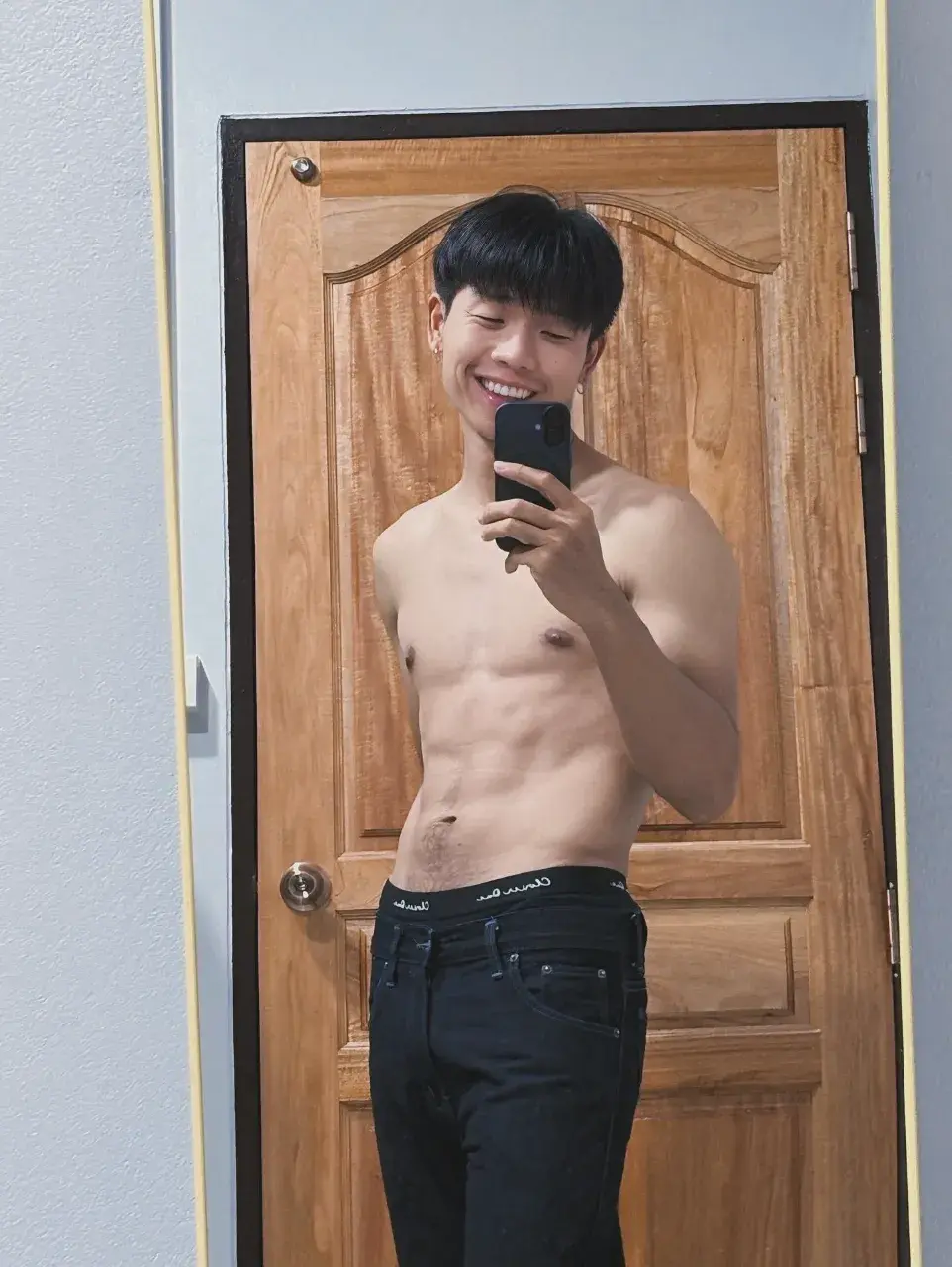 เซตไอ่ต้าววว