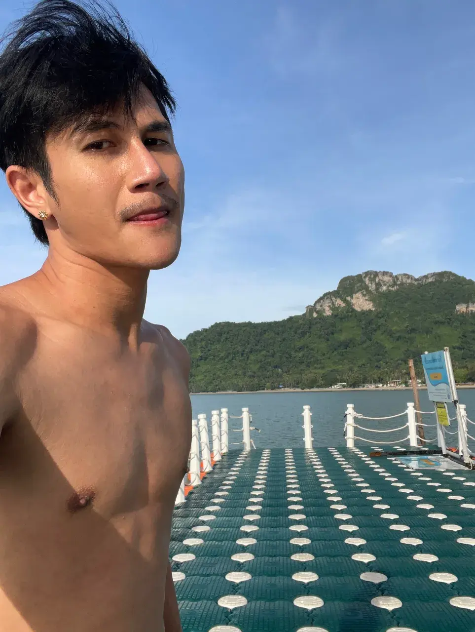 รสน้ำรัก