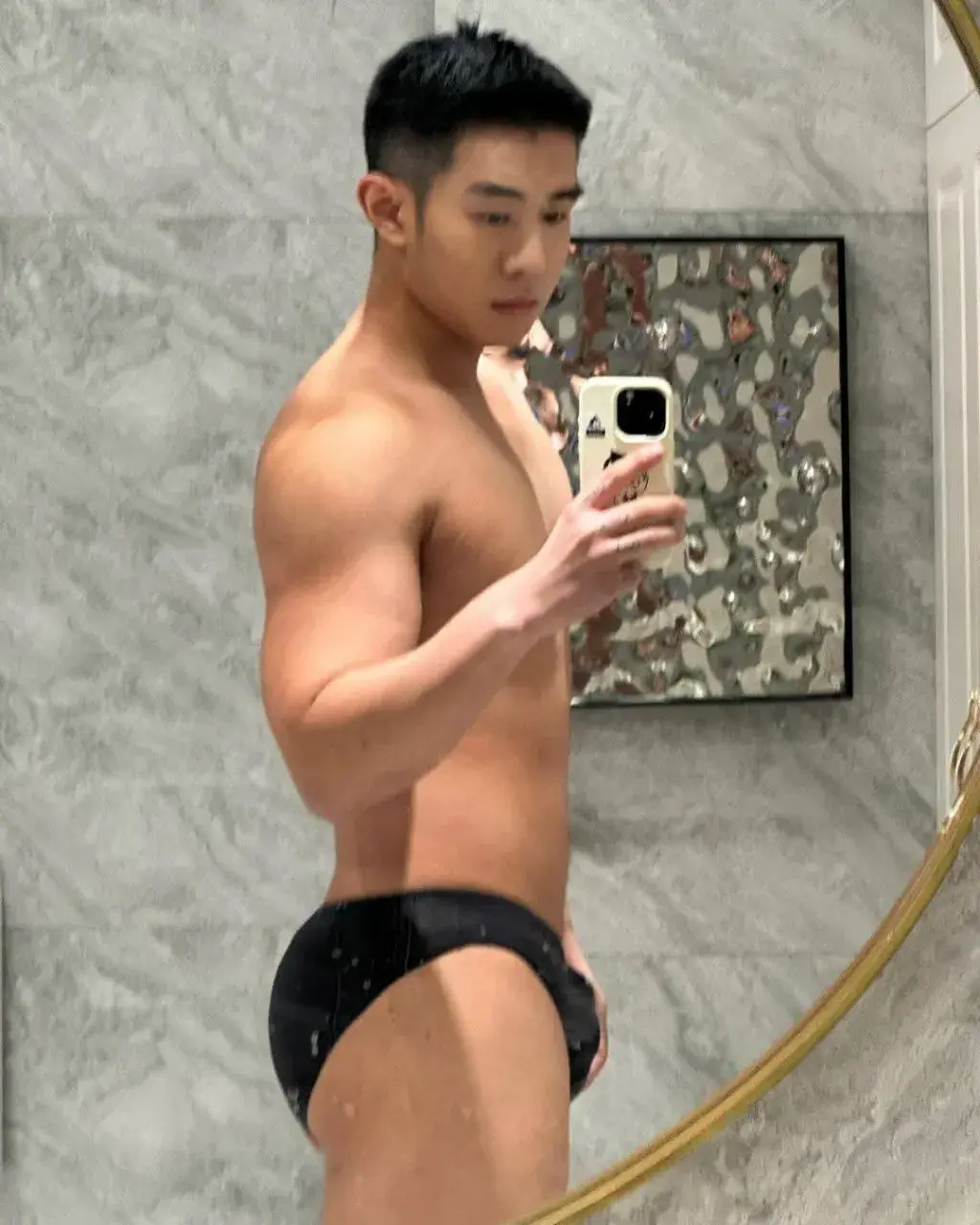 เสพสุข