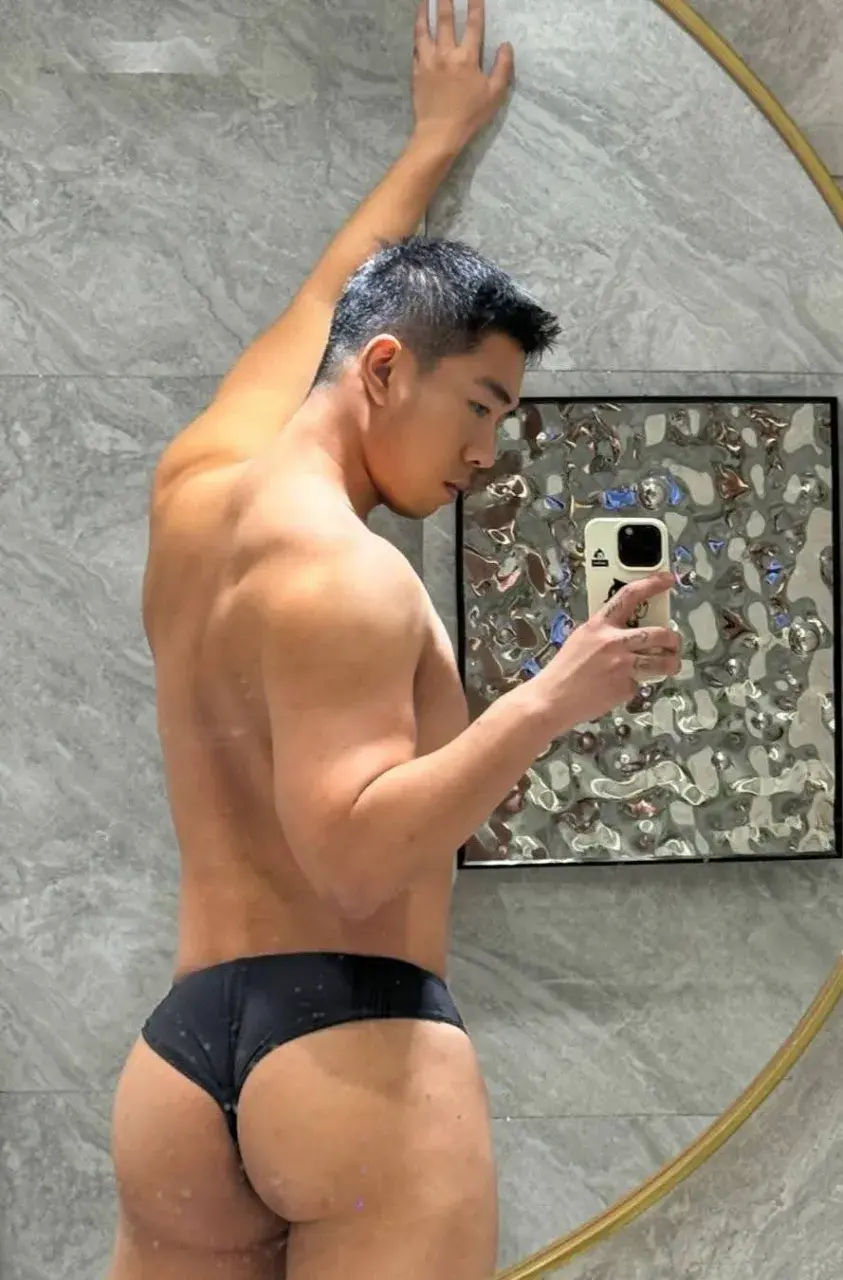 เสพสุข