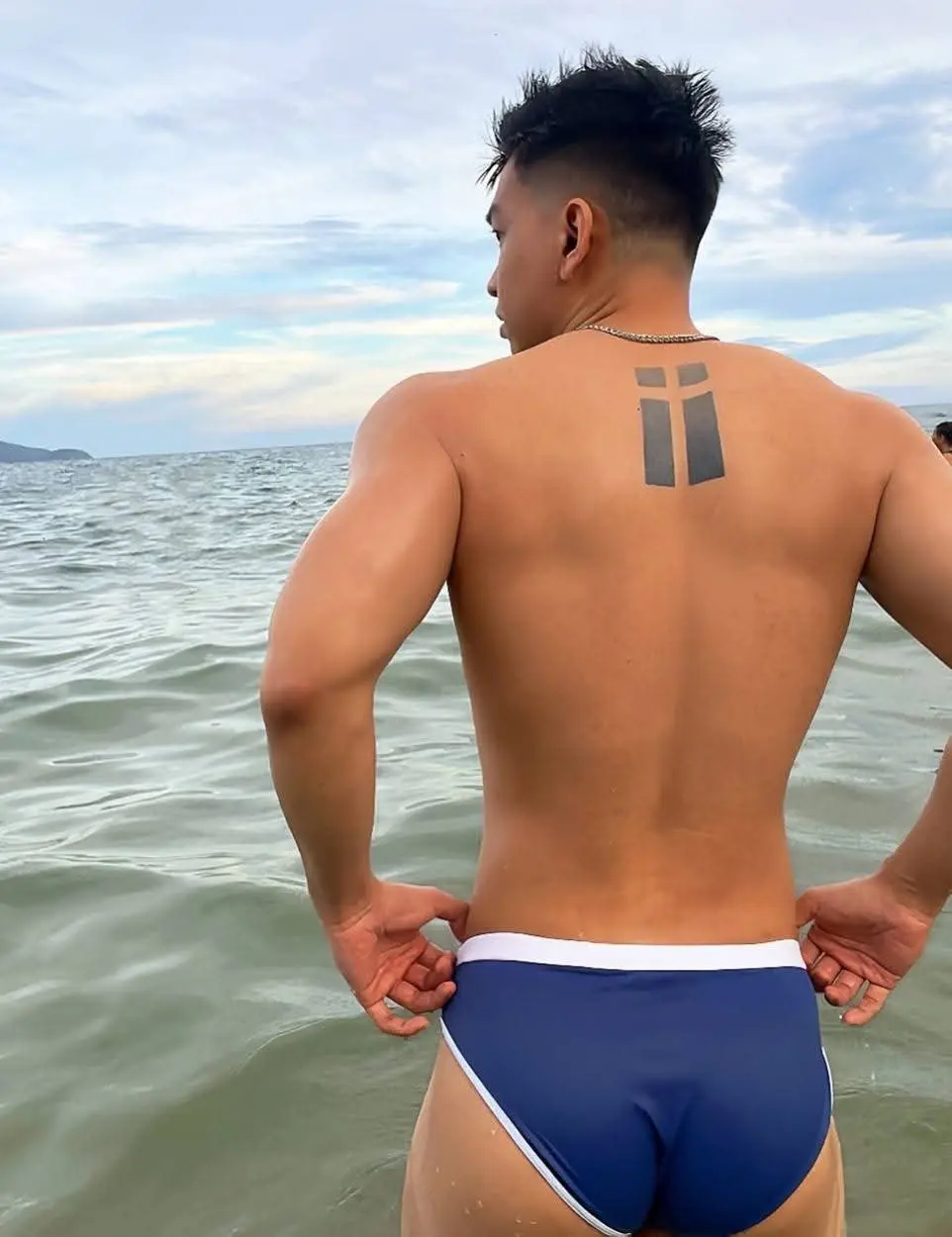 เสพสุข