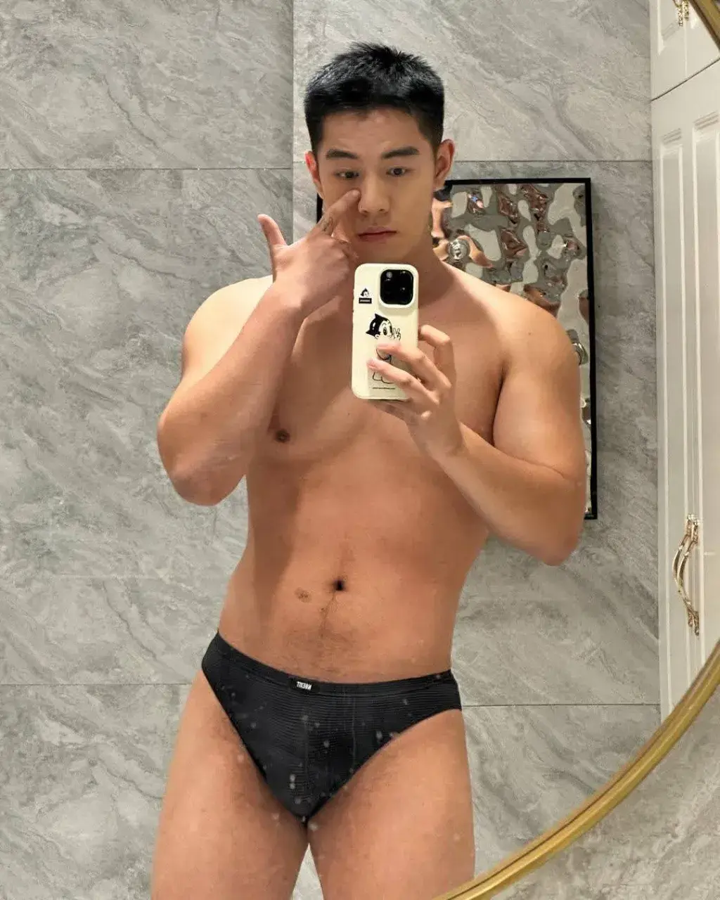 เสพสุข