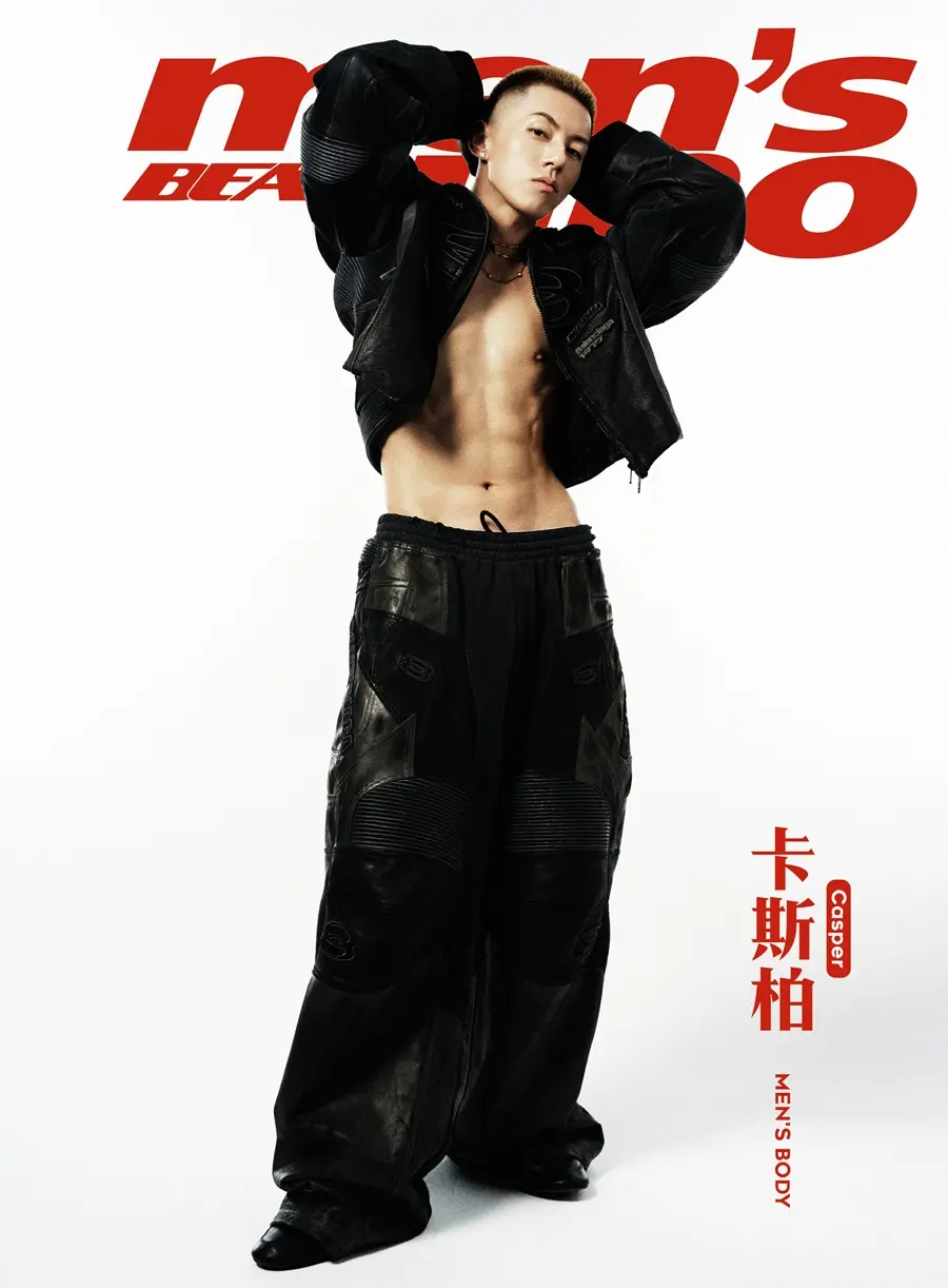 Casper True @ Men&rsquo;s uno BEAT China June 2025
