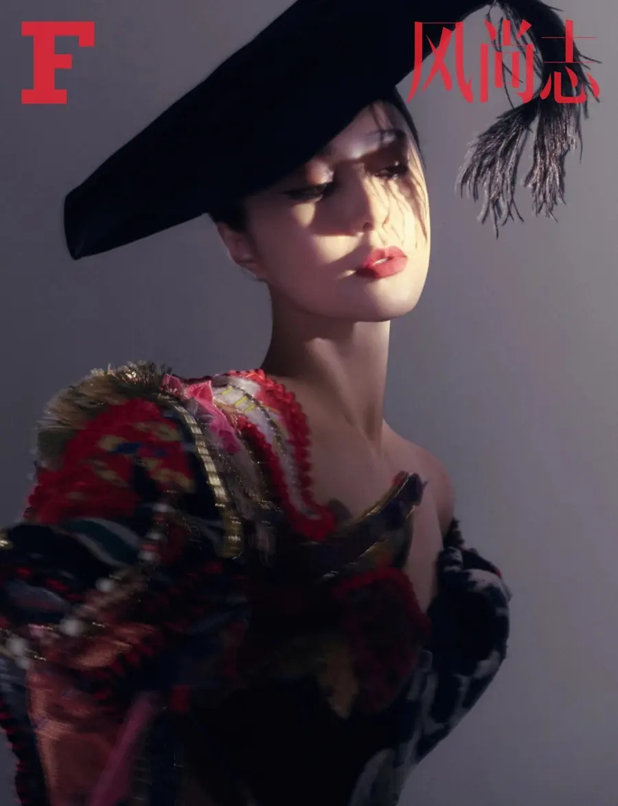 Fan Bingbing @ F风尚志 China May 2025