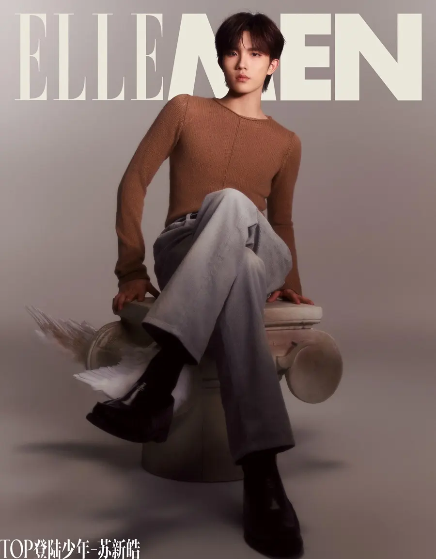 TOP landing boy @ ELLEMEN China May 2025