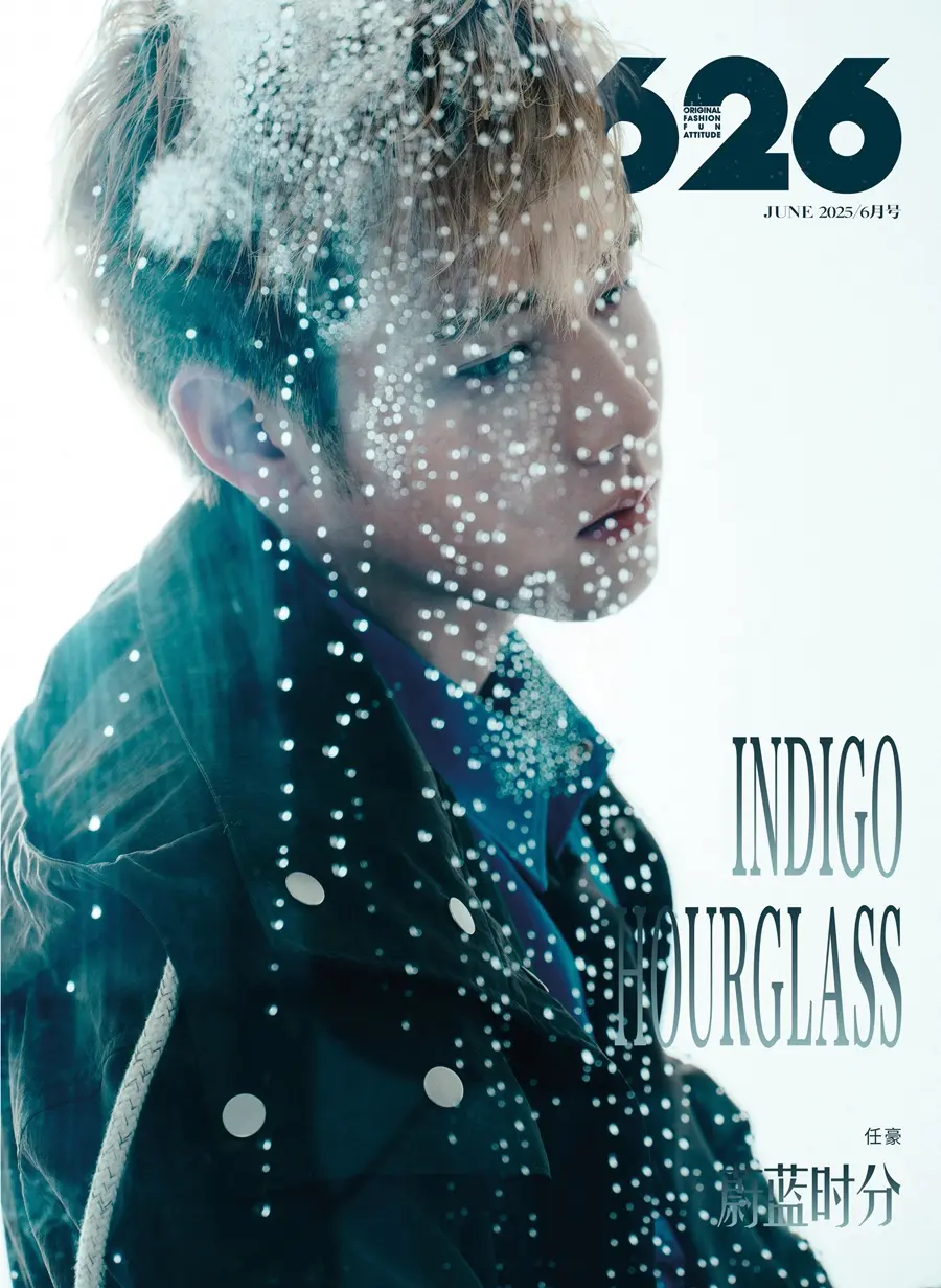 Ren Hao @ 1626 Magazine China June 2025