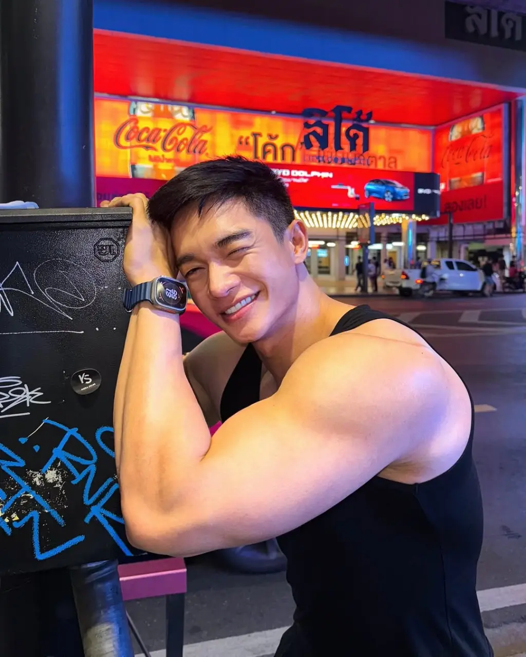 Fitness instructor : Gun Gun