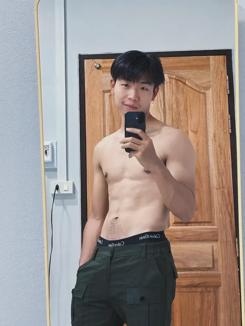 ต้าวเรามีดี