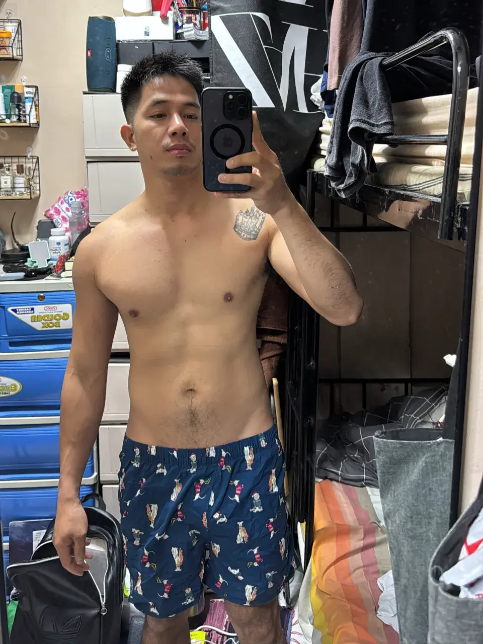 งื้อออออ
