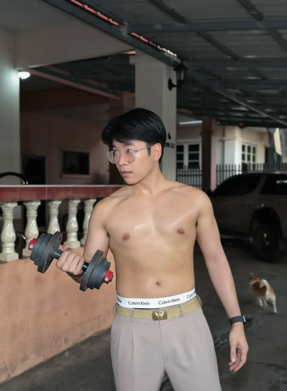 งื้อออออ
