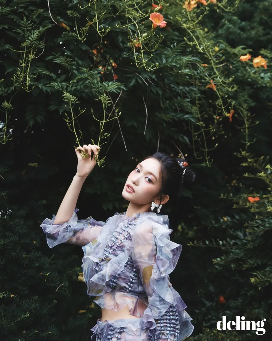 (IVE) Leeseo @ Deling China July 2025