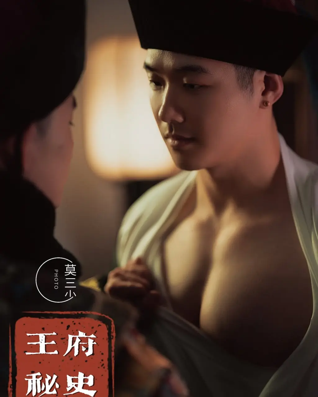 Cool GUY : Louiewe卤蛋头