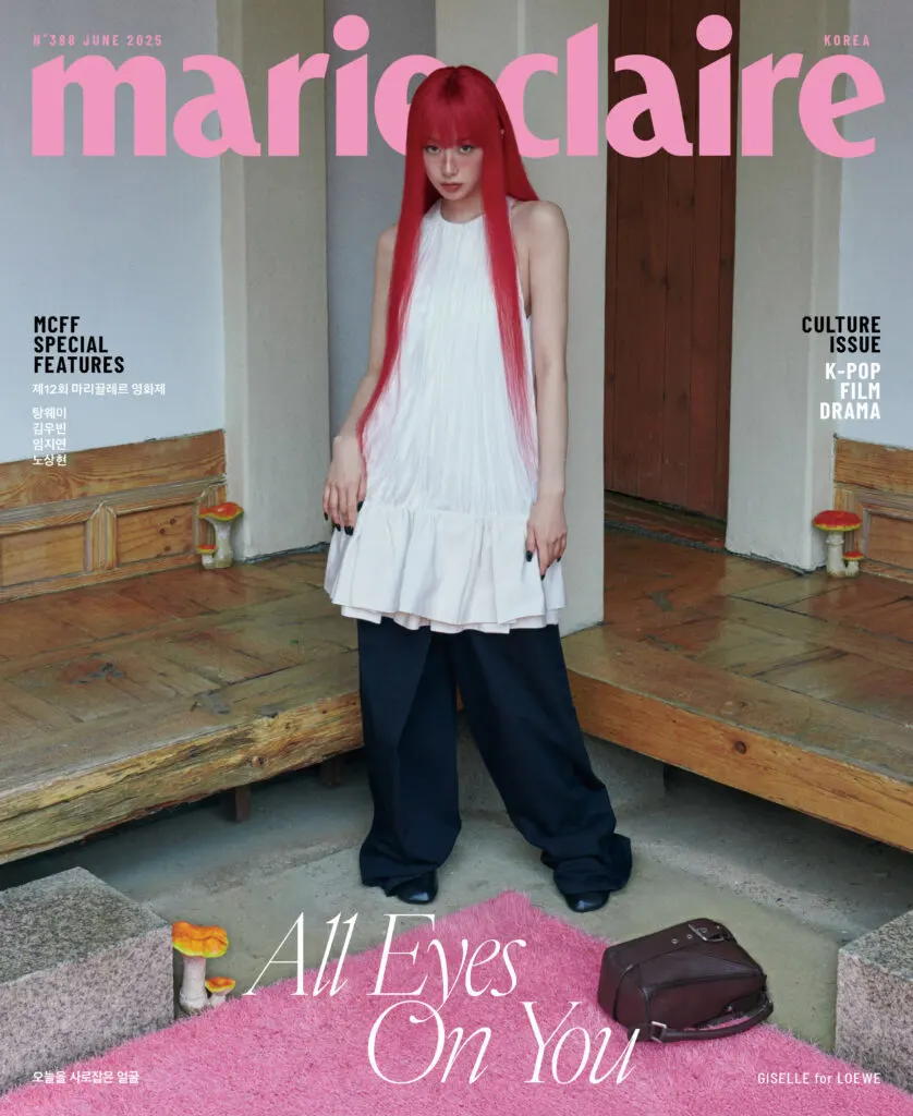 Giselle @ Marie Claire Korea June 2025