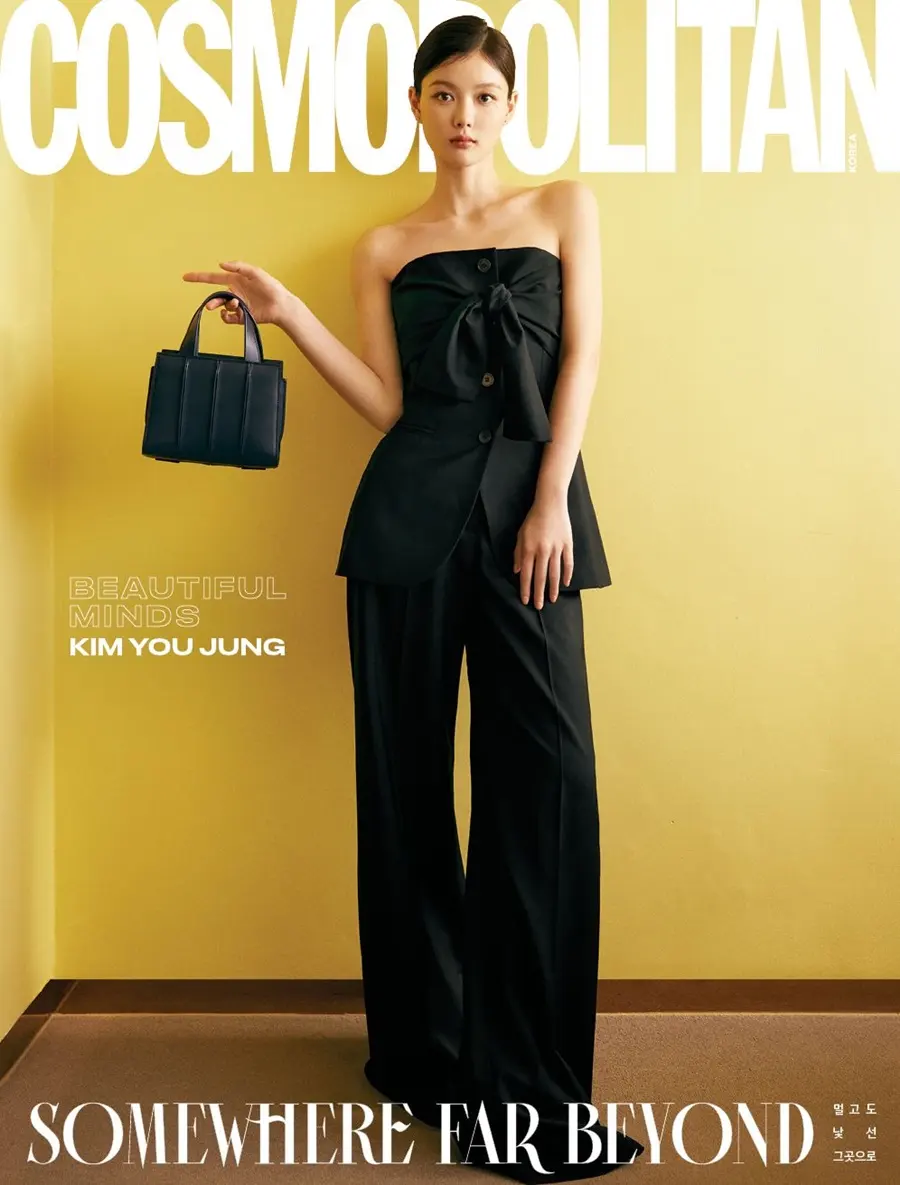 Kim You Jung @ COSMOPOLITAN Korea July 2025