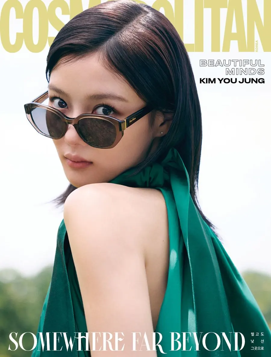 Kim You Jung @ COSMOPOLITAN Korea July 2025