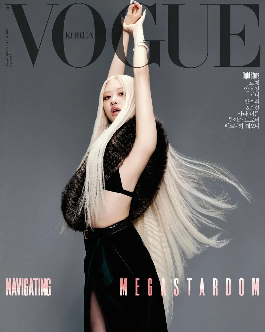 Ros&eacute; @ VOGUE Korea August 2025