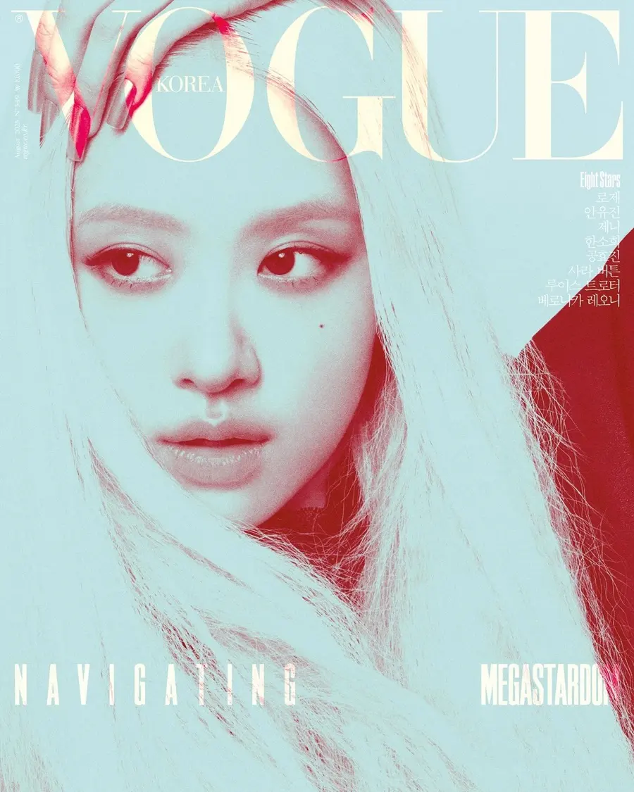 Ros&eacute; @ VOGUE Korea August 2025
