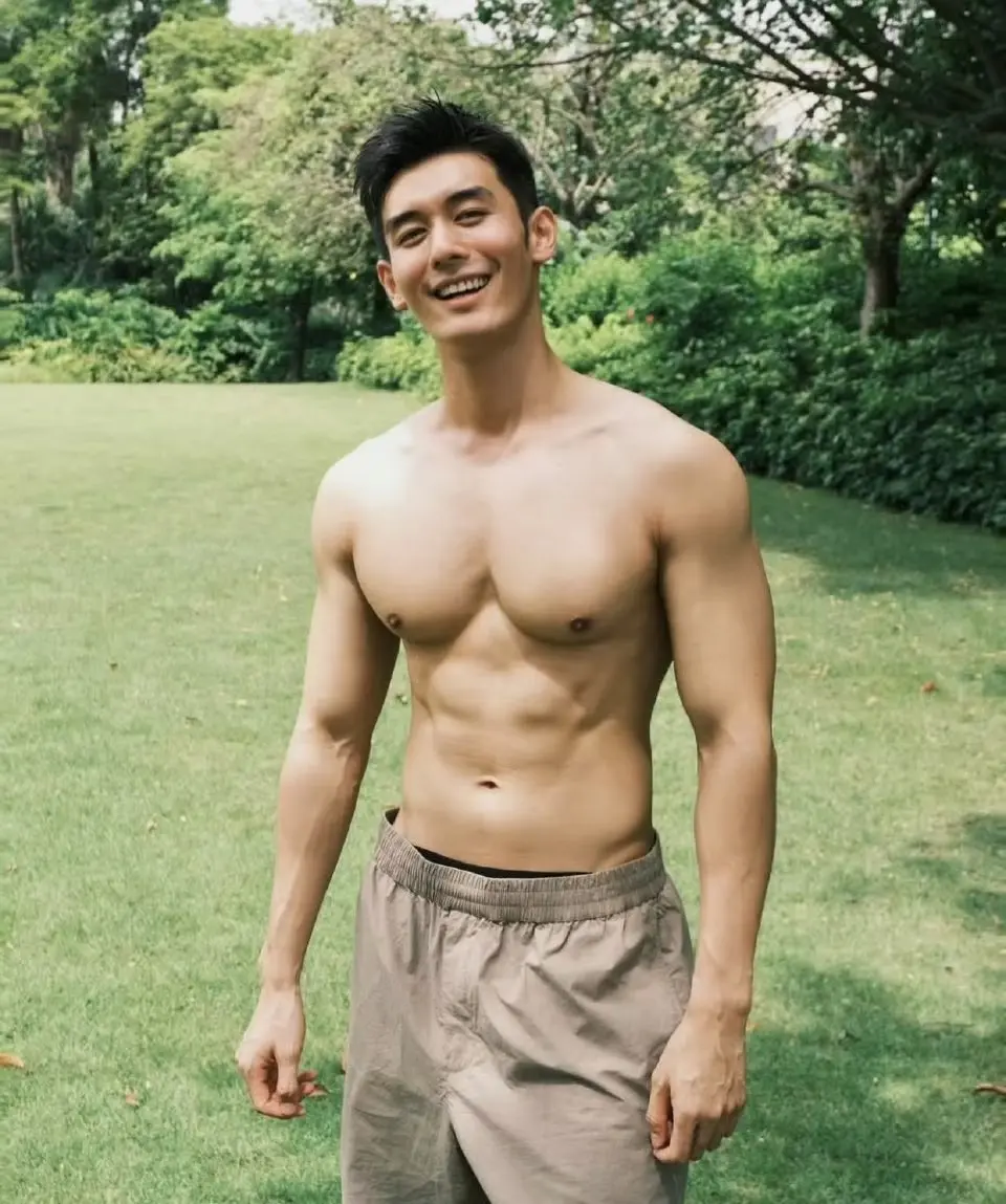 เสพสุข
