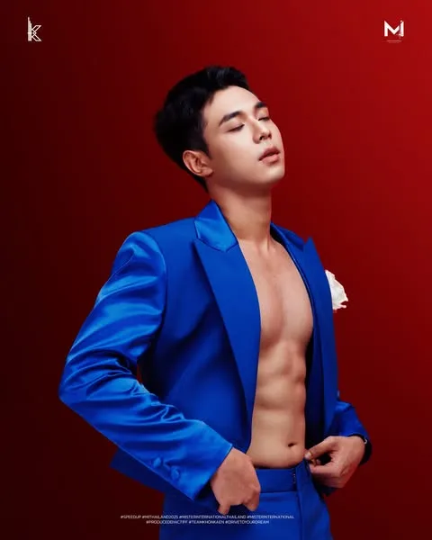 เทสดี