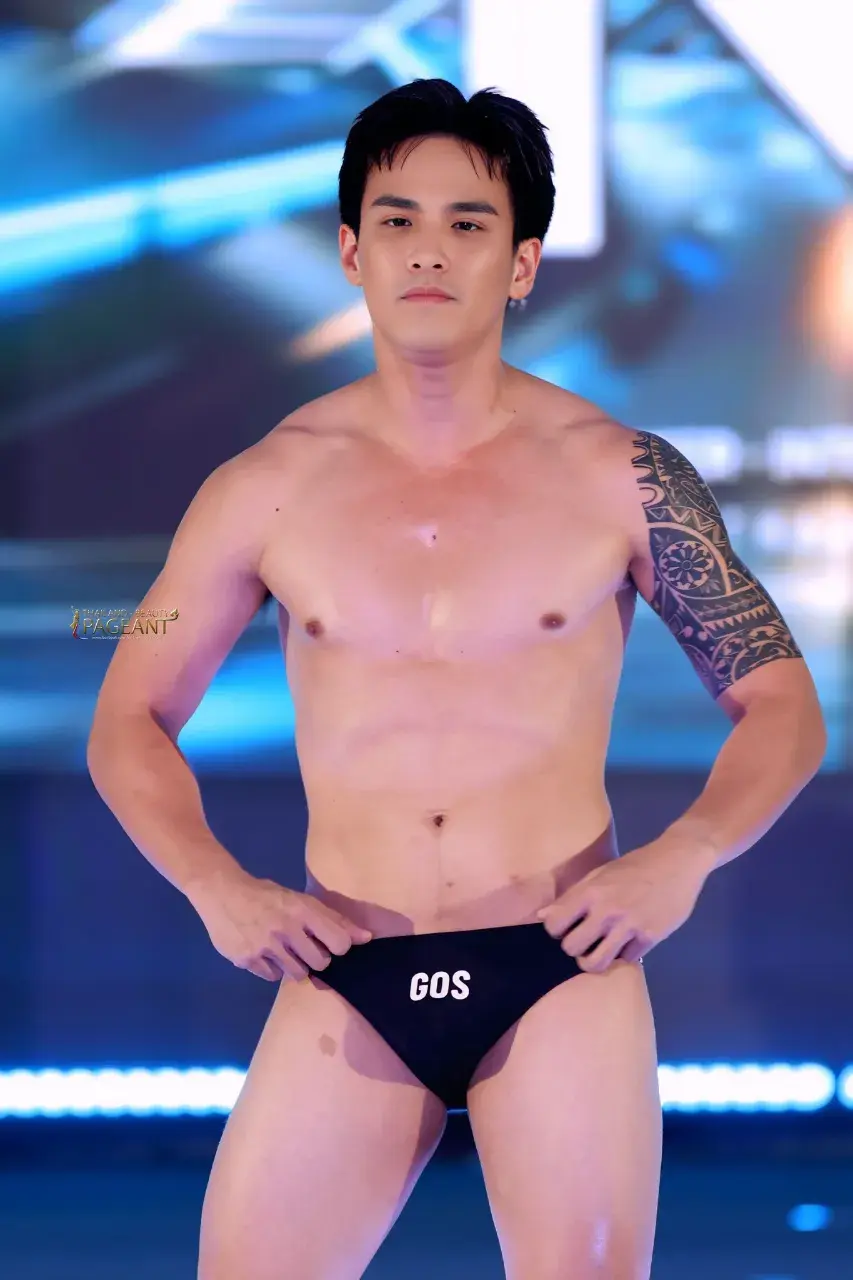 เทสดี