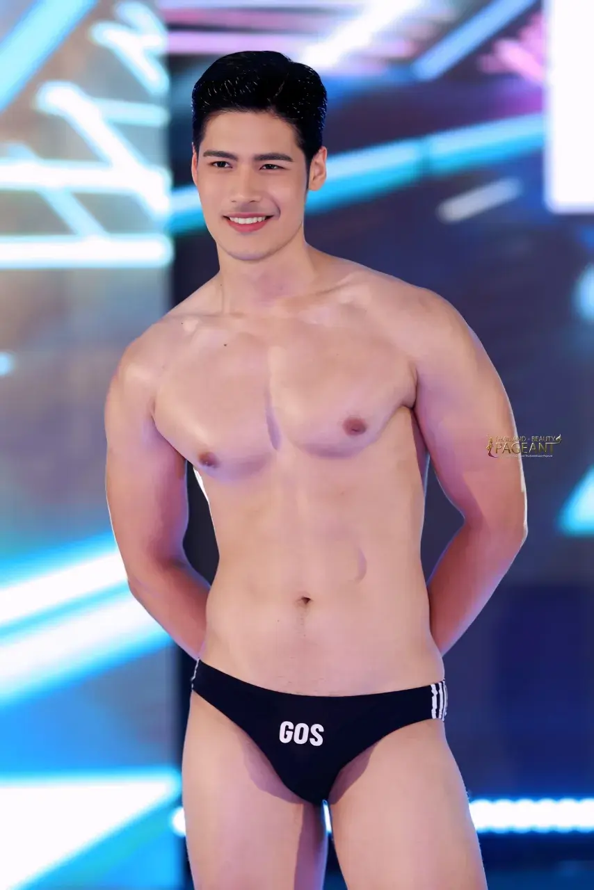 เทสดี