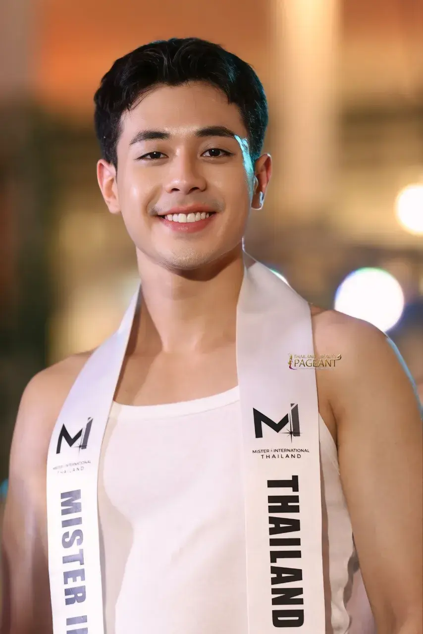 เทสดี