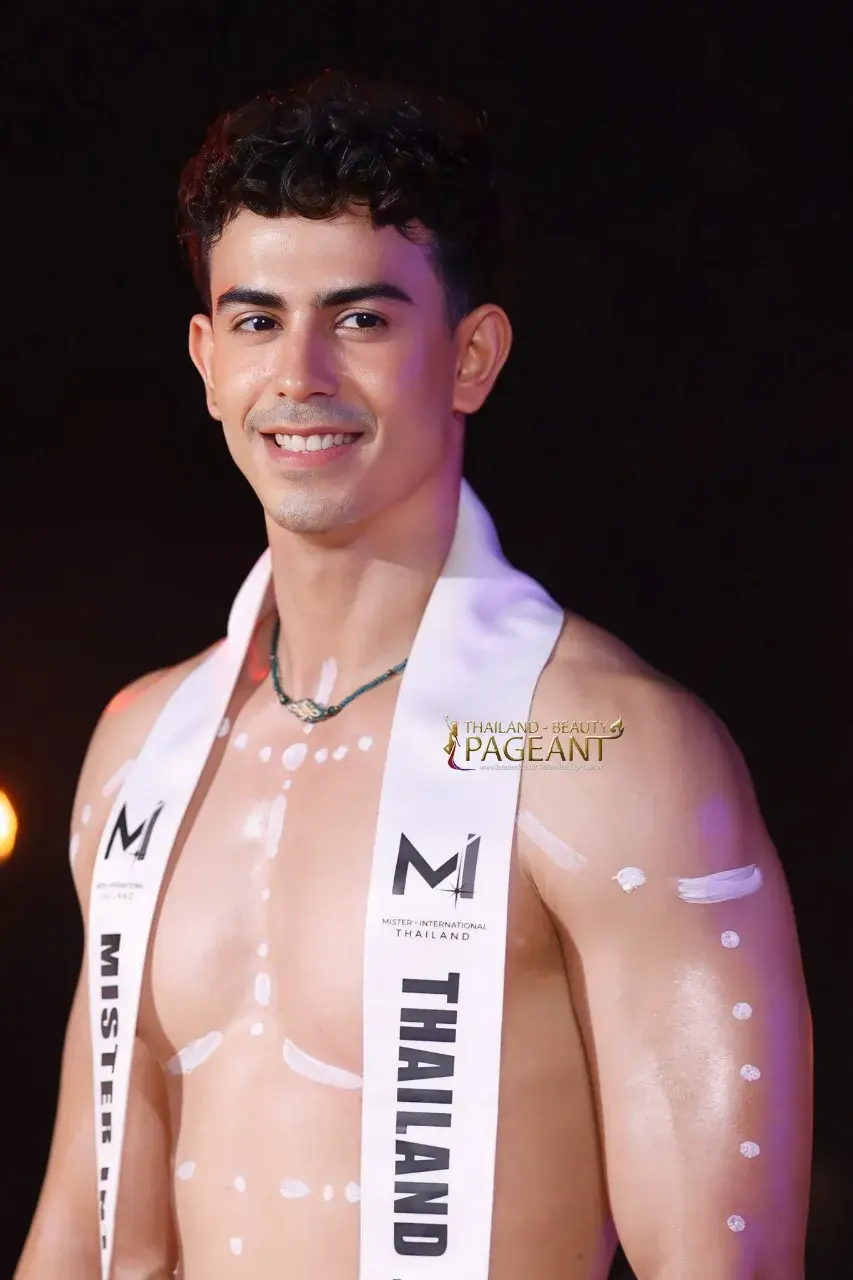 เทสดี