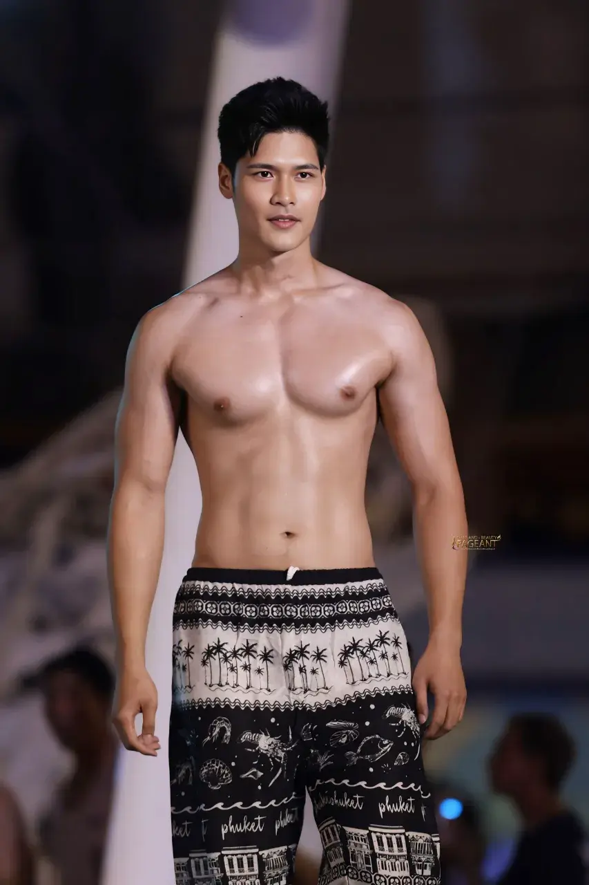 เทสดี