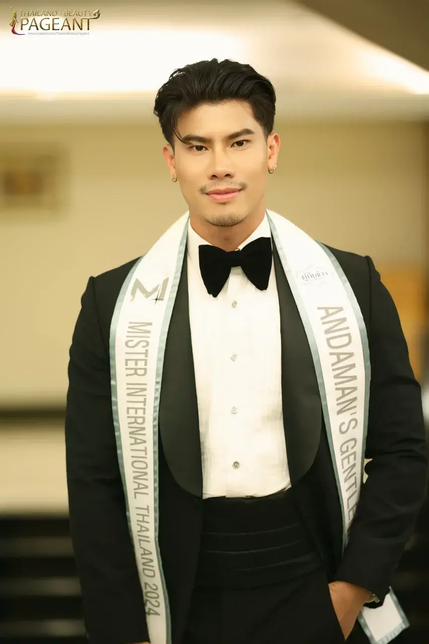 เทสดี