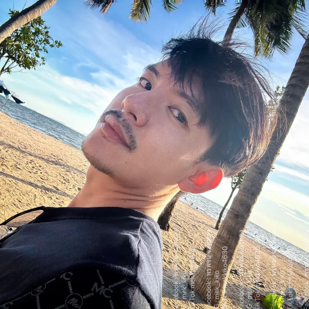 สองรักสุดเสว
