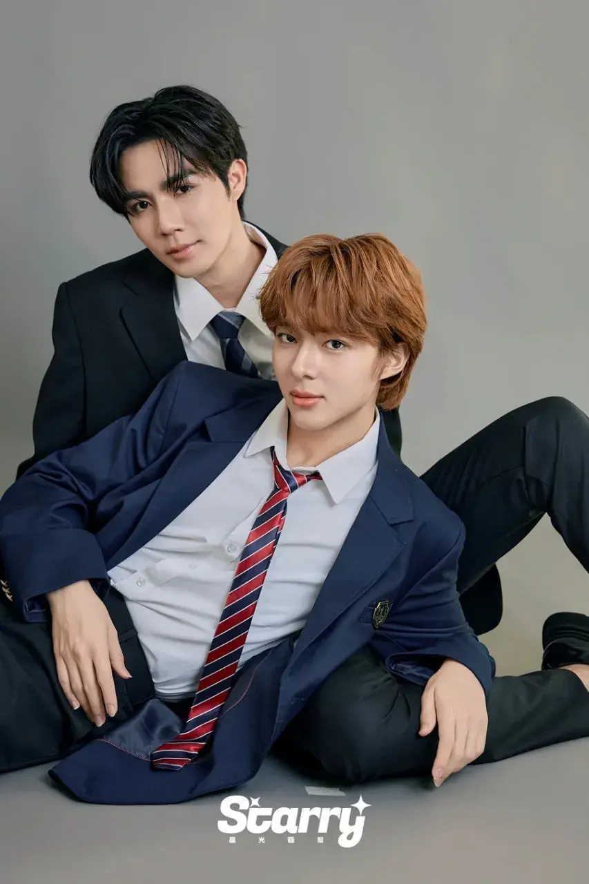 ซี-พฤกษ์ & นุนิว-ชวรินทร์ @ Starry China July 2025