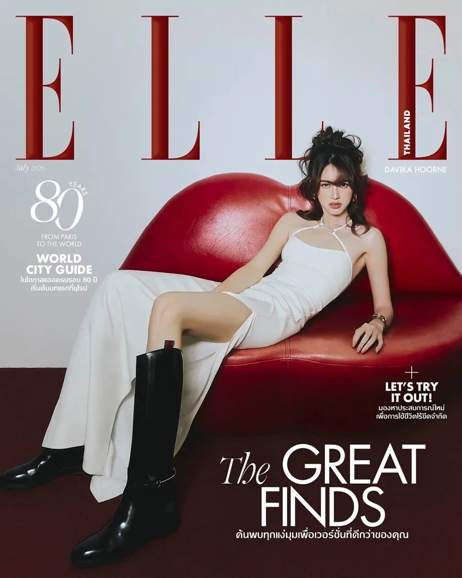 ใหม่-ดาวิกา @ ELLE Thailand July 2025