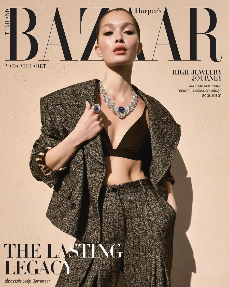 ญาดา วิลลาเรจ @ Harper's BAZAAR Thailand July 2025