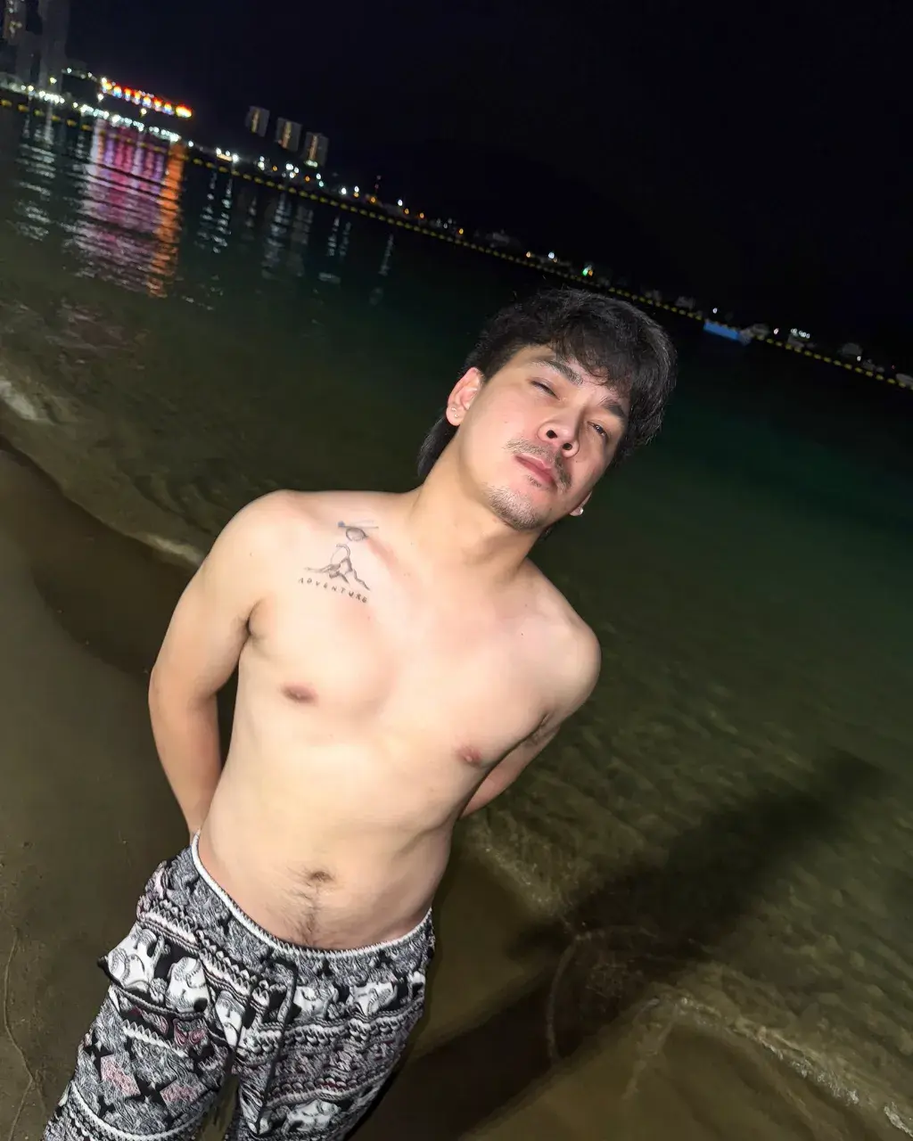 เสพความเสว