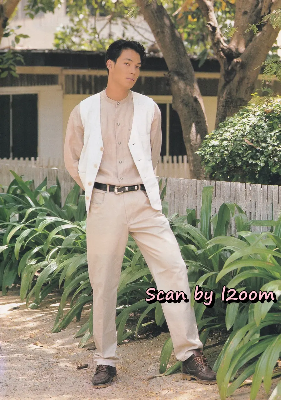 (วันวาน) นิตยสาร ขวัญเรือน ปีที่ 26 ฉบับที่ 551 ปักษ์แรก พฤศจิกายน 2537