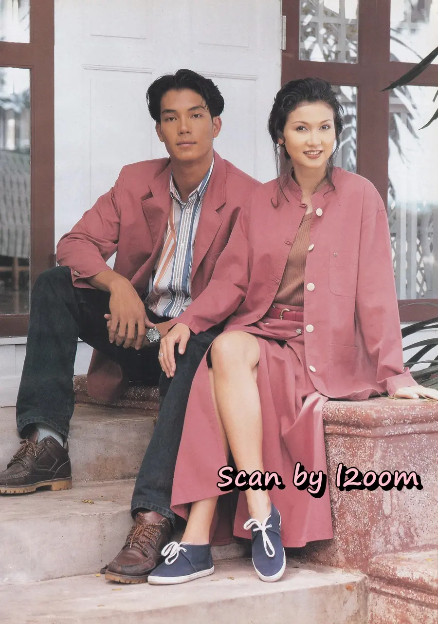 (วันวาน) นิตยสาร ขวัญเรือน ปีที่ 26 ฉบับที่ 551 ปักษ์แรก พฤศจิกายน 2537