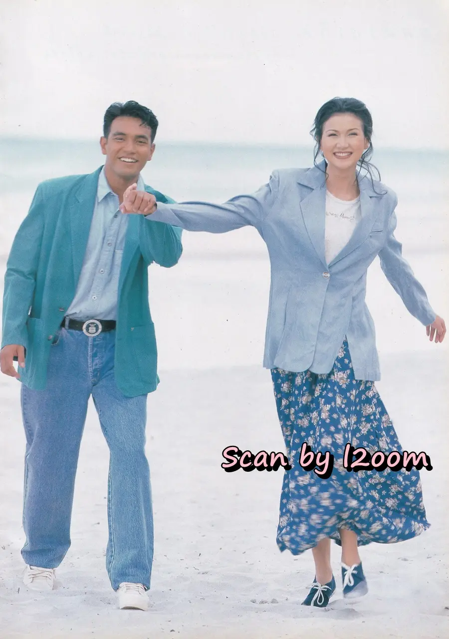 (วันวาน) นิตยสาร ขวัญเรือน ปีที่ 26 ฉบับที่ 551 ปักษ์แรก พฤศจิกายน 2537