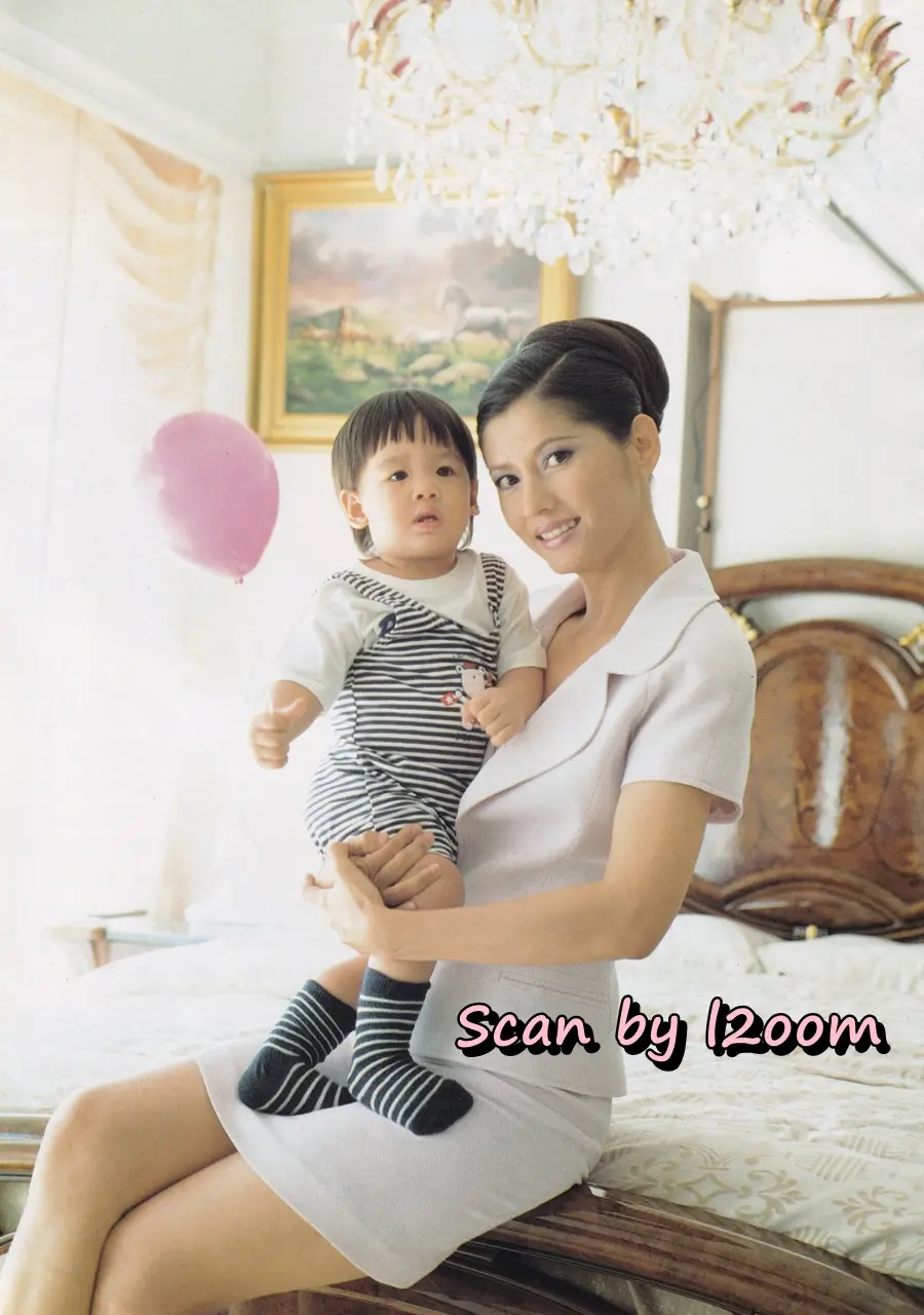 (วันวาน) แดง ธัญญา @ นิตยสาร คุณหญิง ปีที่ 3 ฉบับที่ 54 ปักษ์แรก สิงหาคม 2540