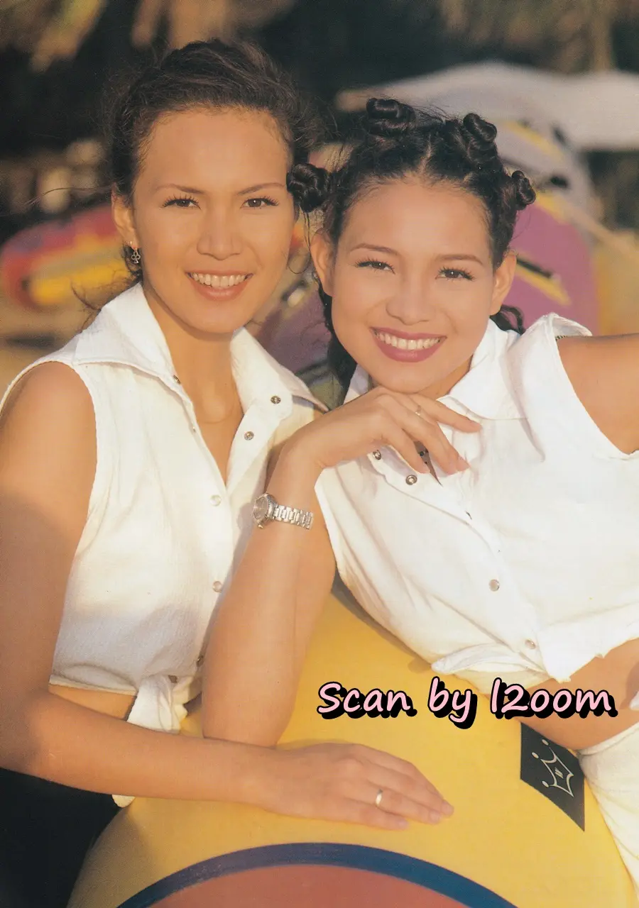 (วันวาน) แดง ธัญญา @ นิตยสาร คุณหญิง ปีที่ 3 ฉบับที่ 54 ปักษ์แรก สิงหาคม 2540